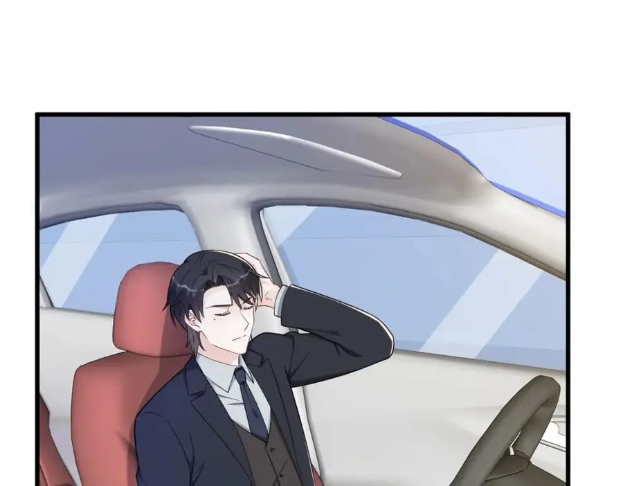 第173话 谁是秦贺？4