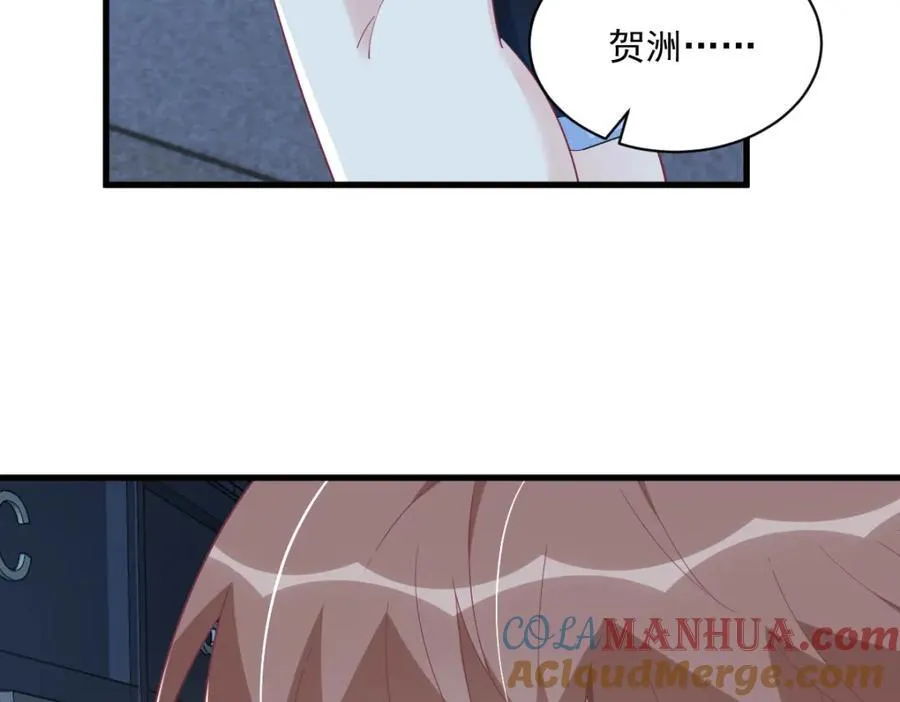 第182话 他变成了真正的垃圾88