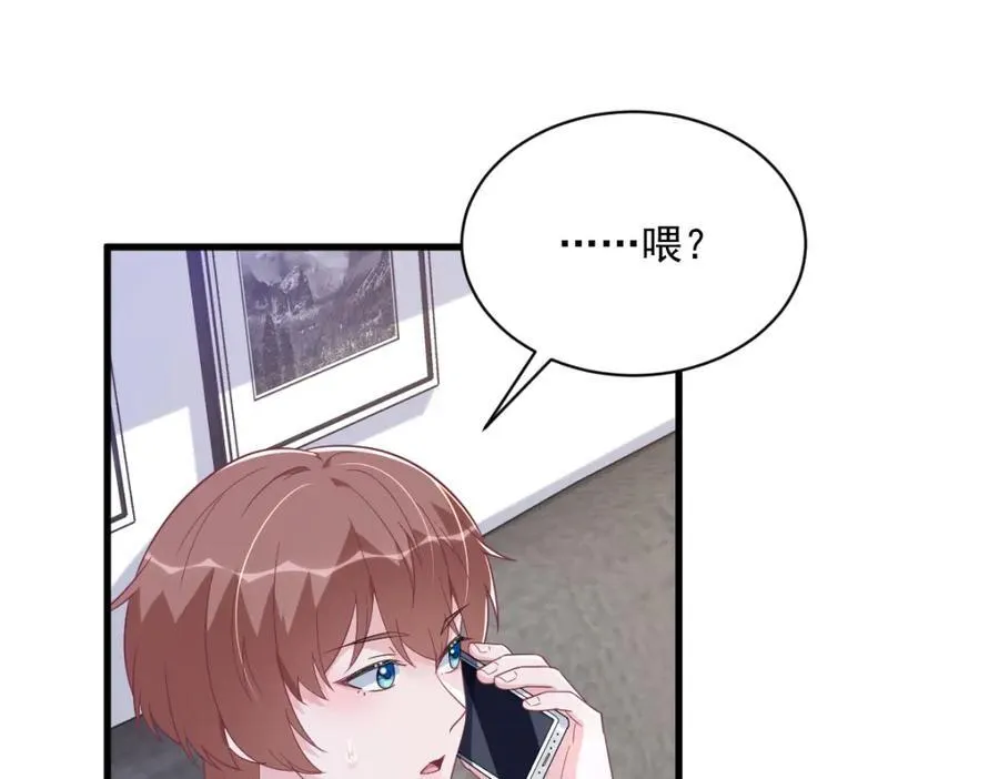 第192话 突然正直？22