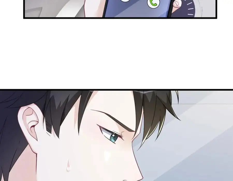 第173话 谁是秦贺？8