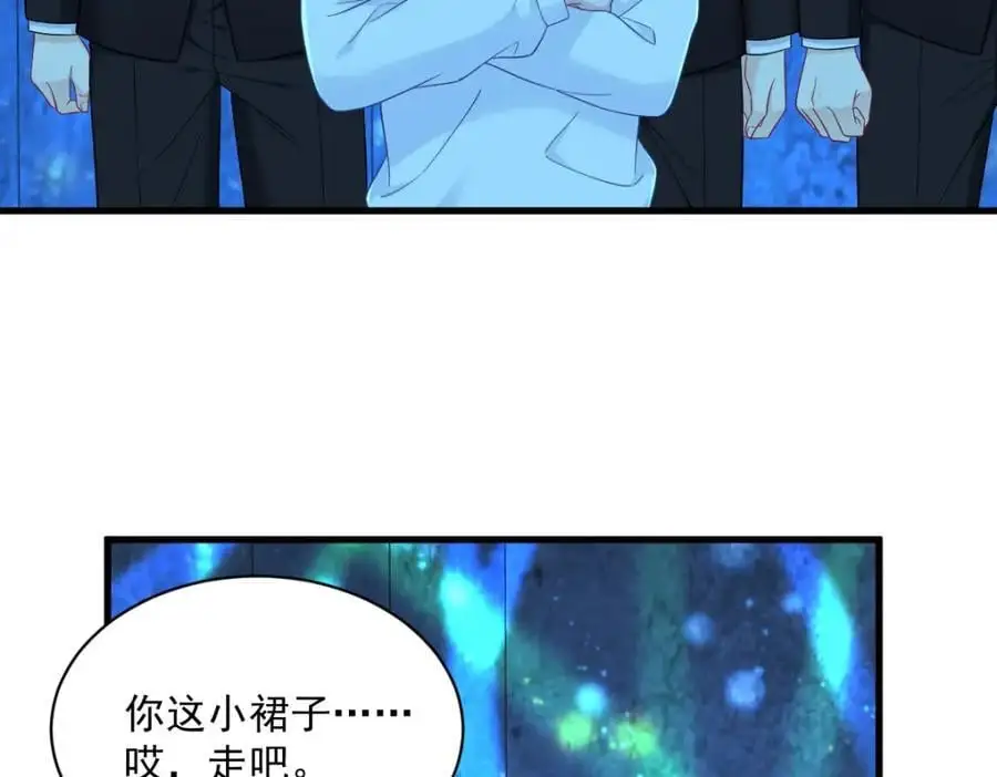 第152话 被重置了？28