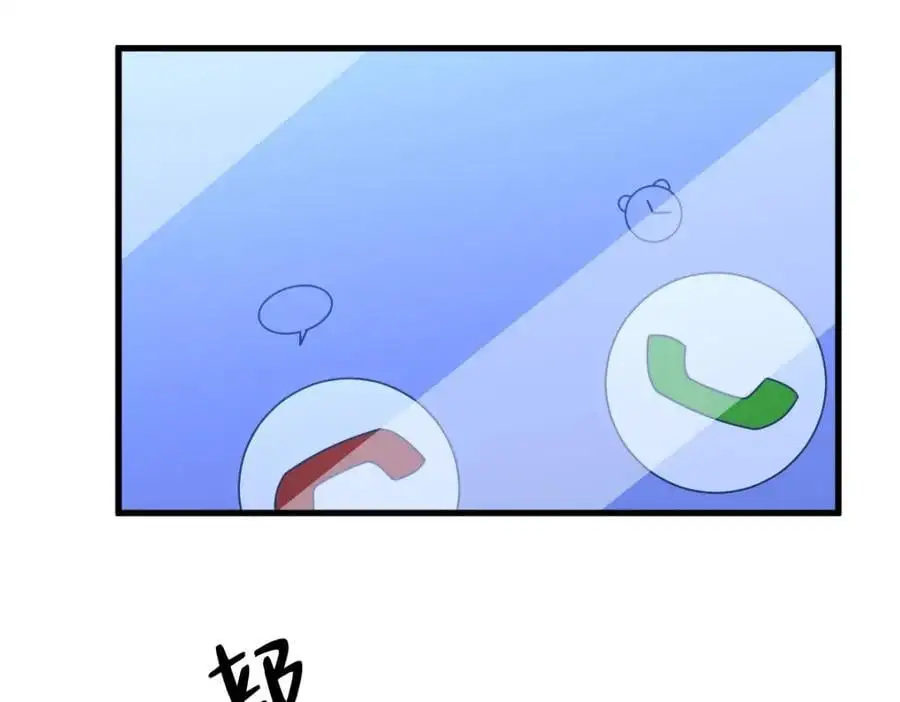 第156话 交出权限！14
