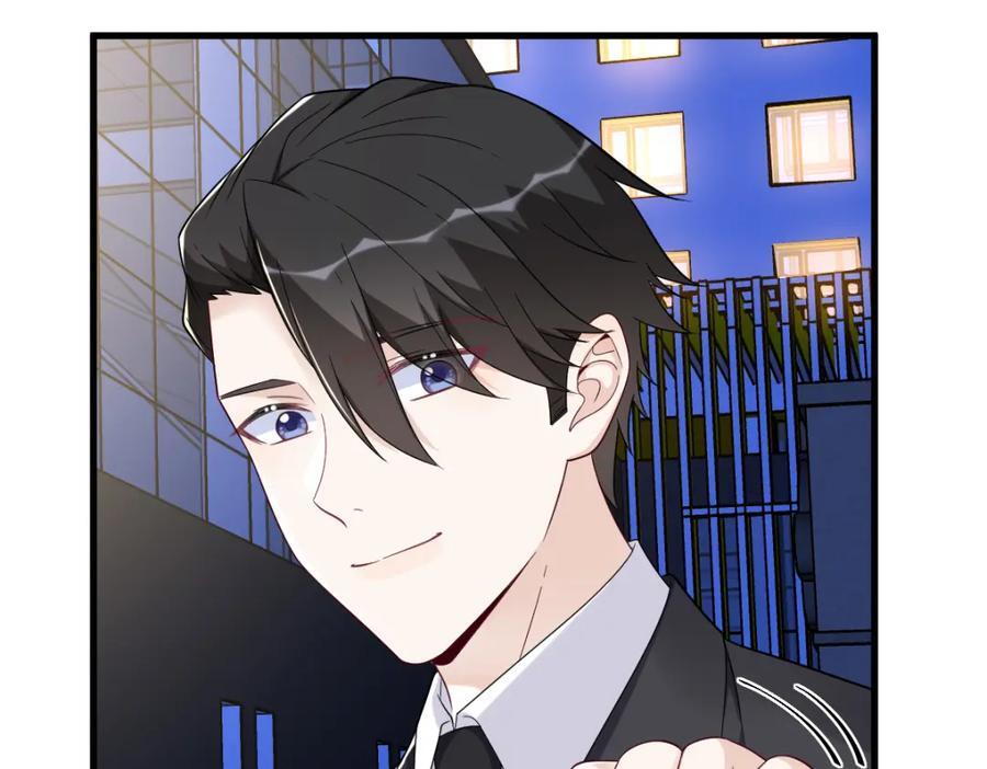 第142话 玩家何苦为难玩家？34