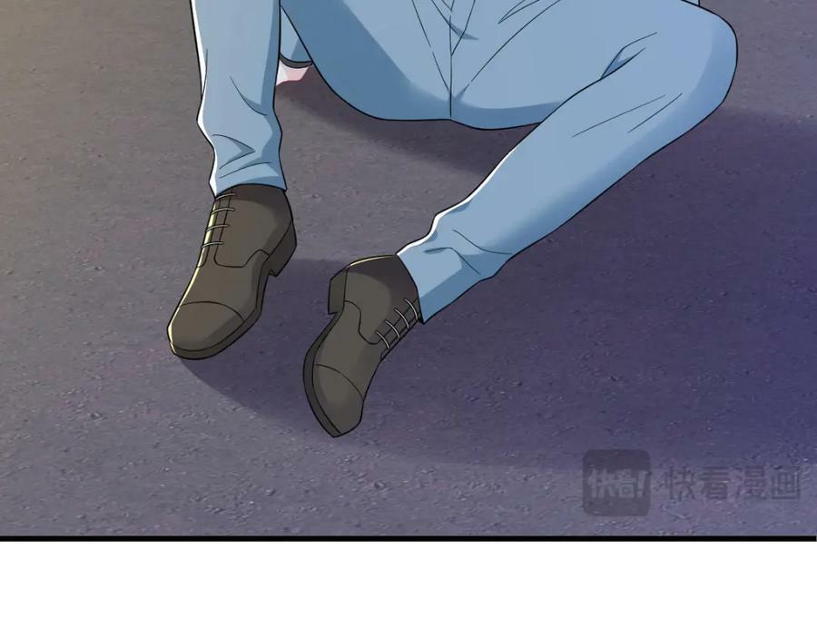 第130话 柳澄之死53