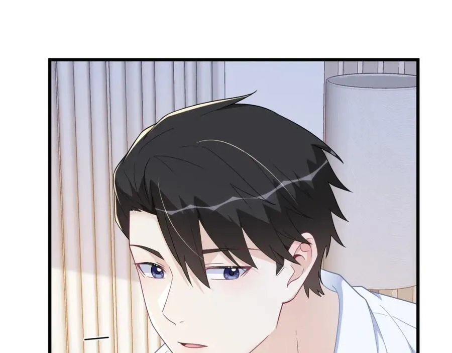 第197话 这关系……49