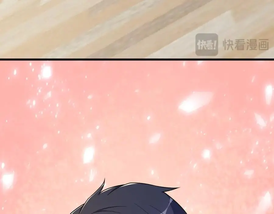 第166话 被爱情闪了腰40