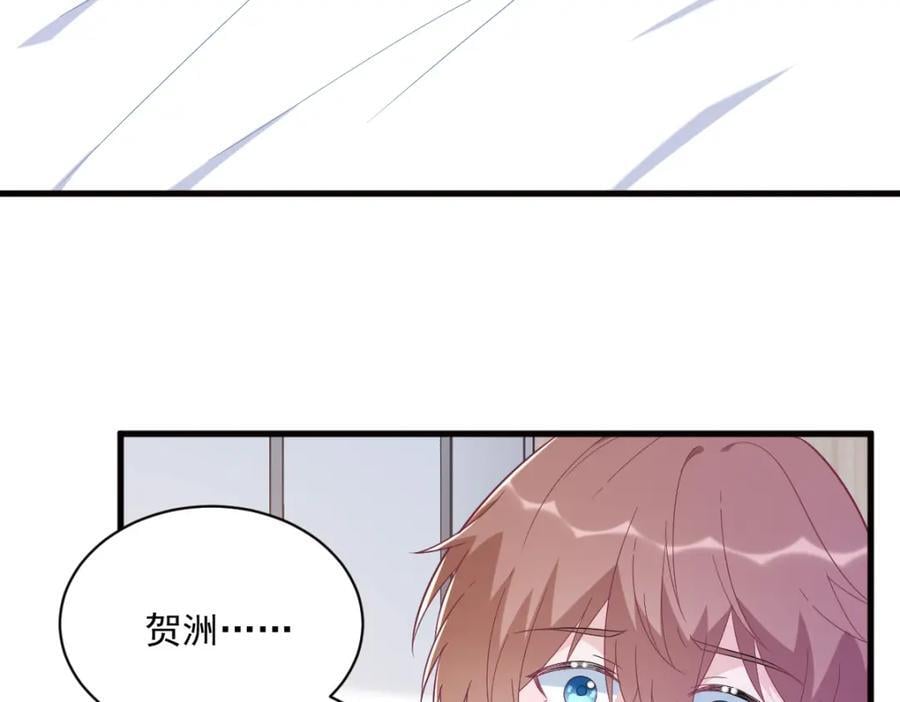 第147话 露出马脚26