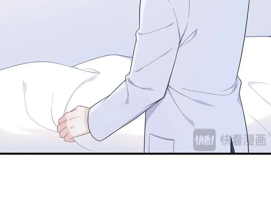 第160话 有女朋友？13