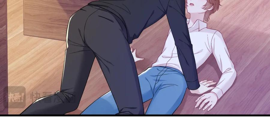 第135话 执迷不悟70