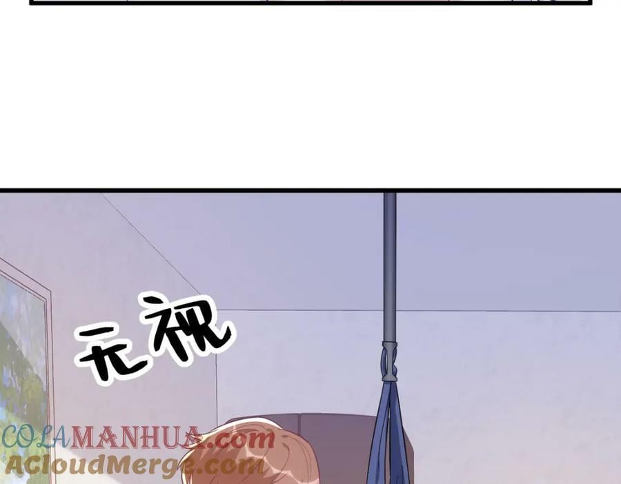 第111话 贺洲，乖——12