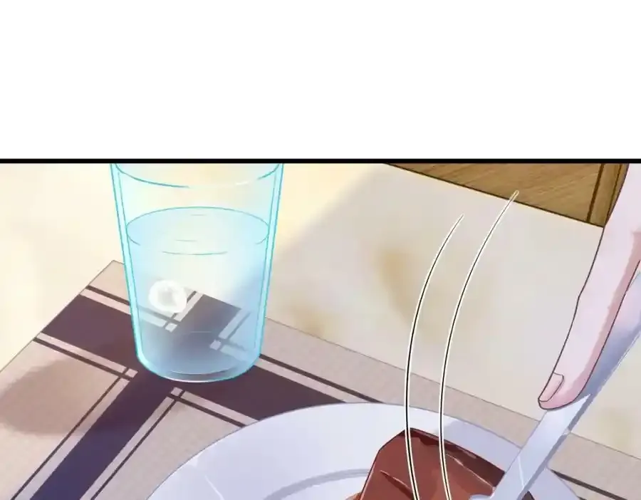 第76话 原来在意我啊4