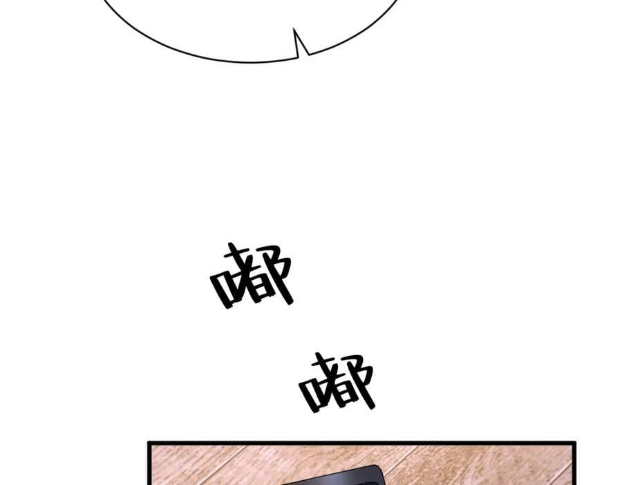 第129话 离别之前16