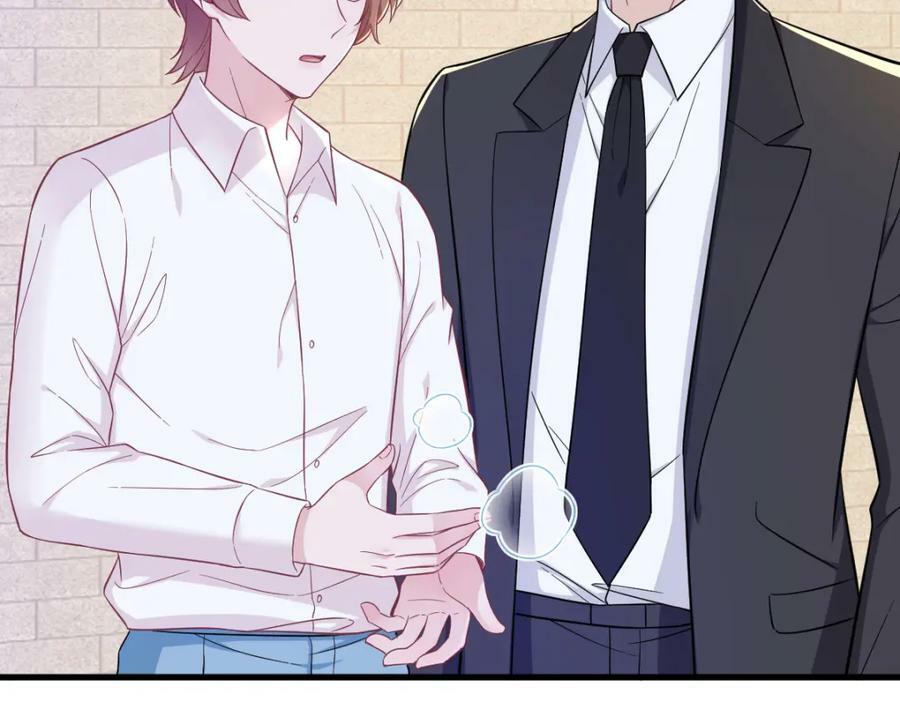 第128话 柳澄跑了！62