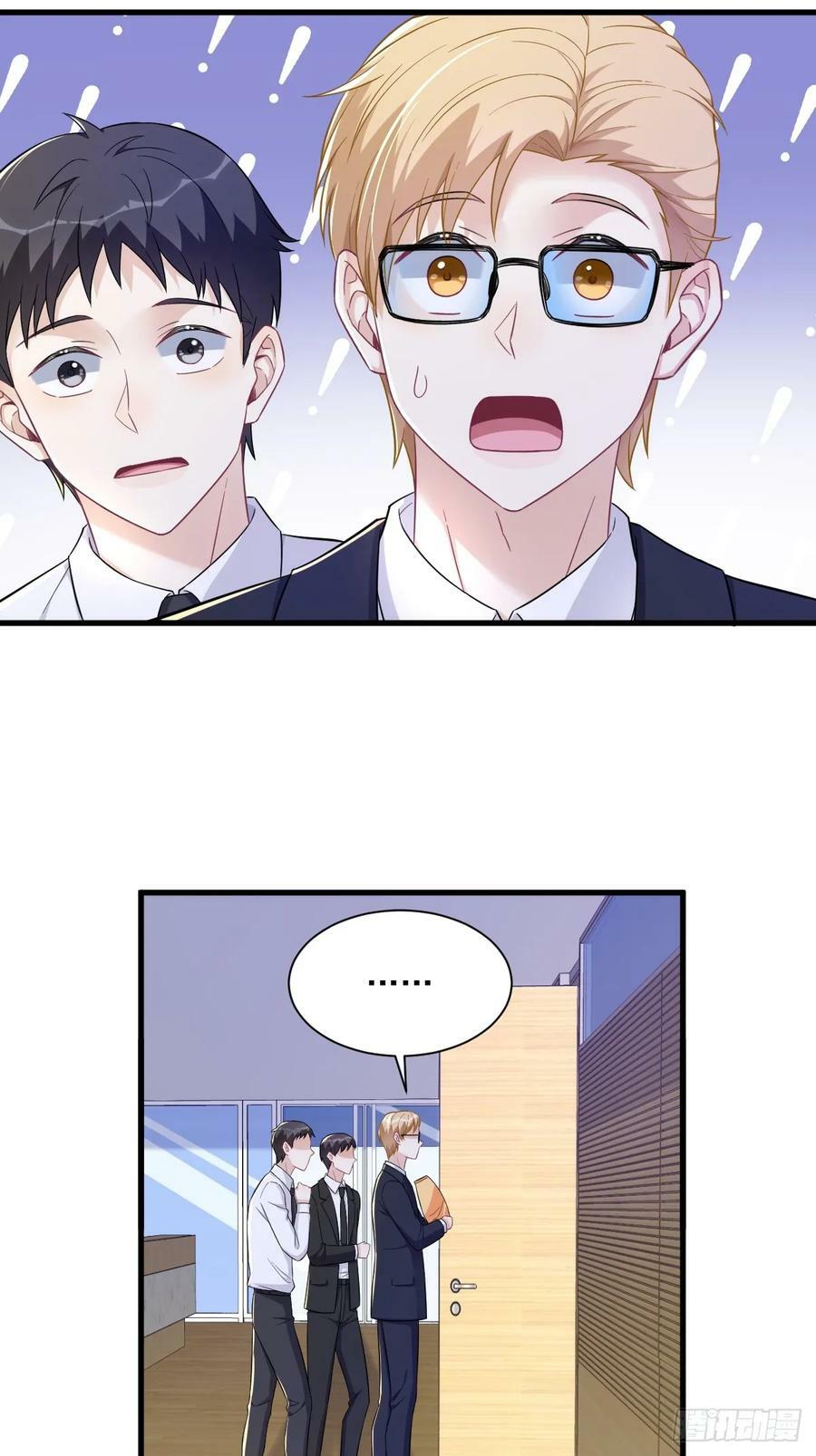 第99话 老爹来了！5