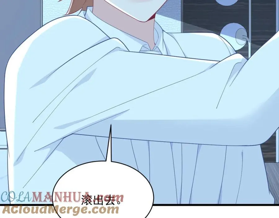 第182话 他变成了真正的垃圾60