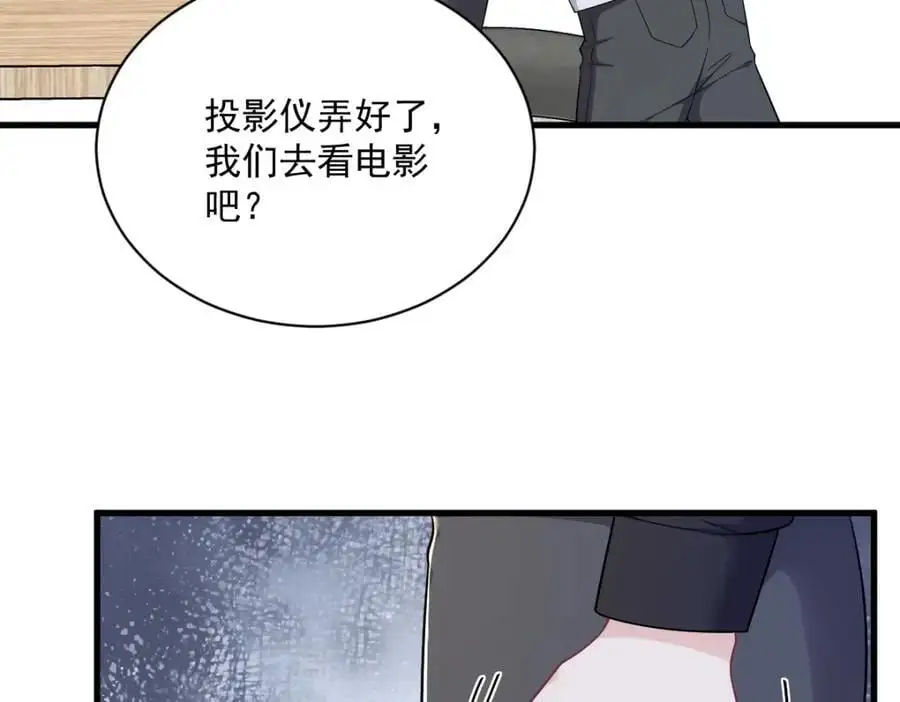第174话 我是谁？16