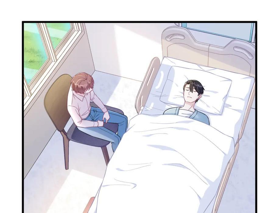 第141话 报答4