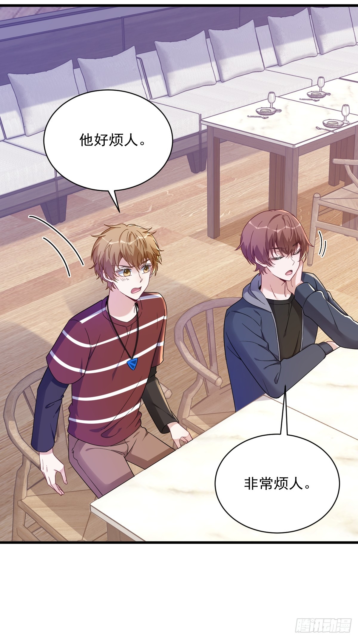 第77话 又又又要翻车？18