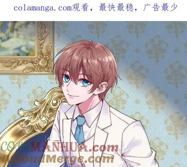 第173话 谁是秦贺？0