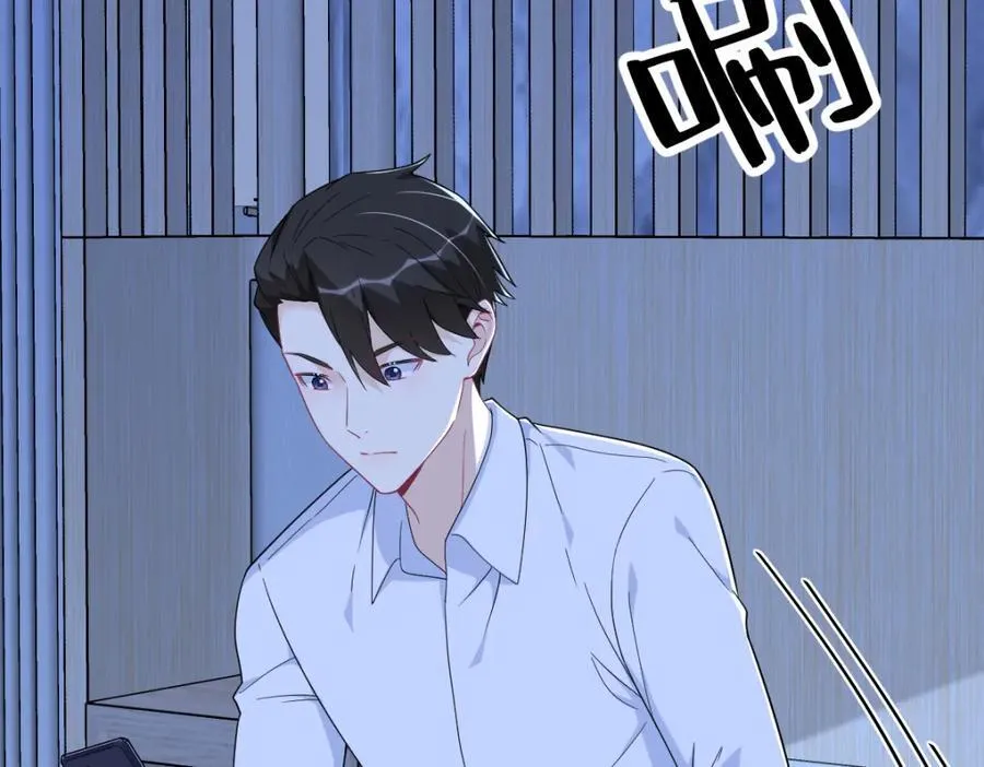 第190话 蛛丝马迹68