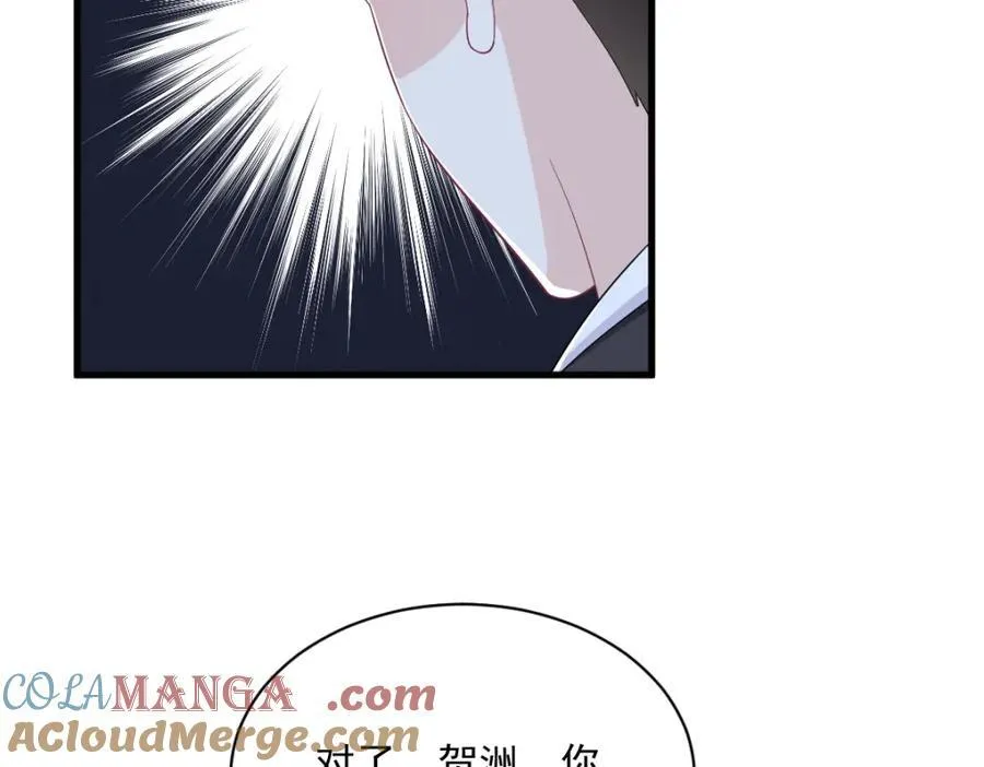 第187话 一体双魂？66