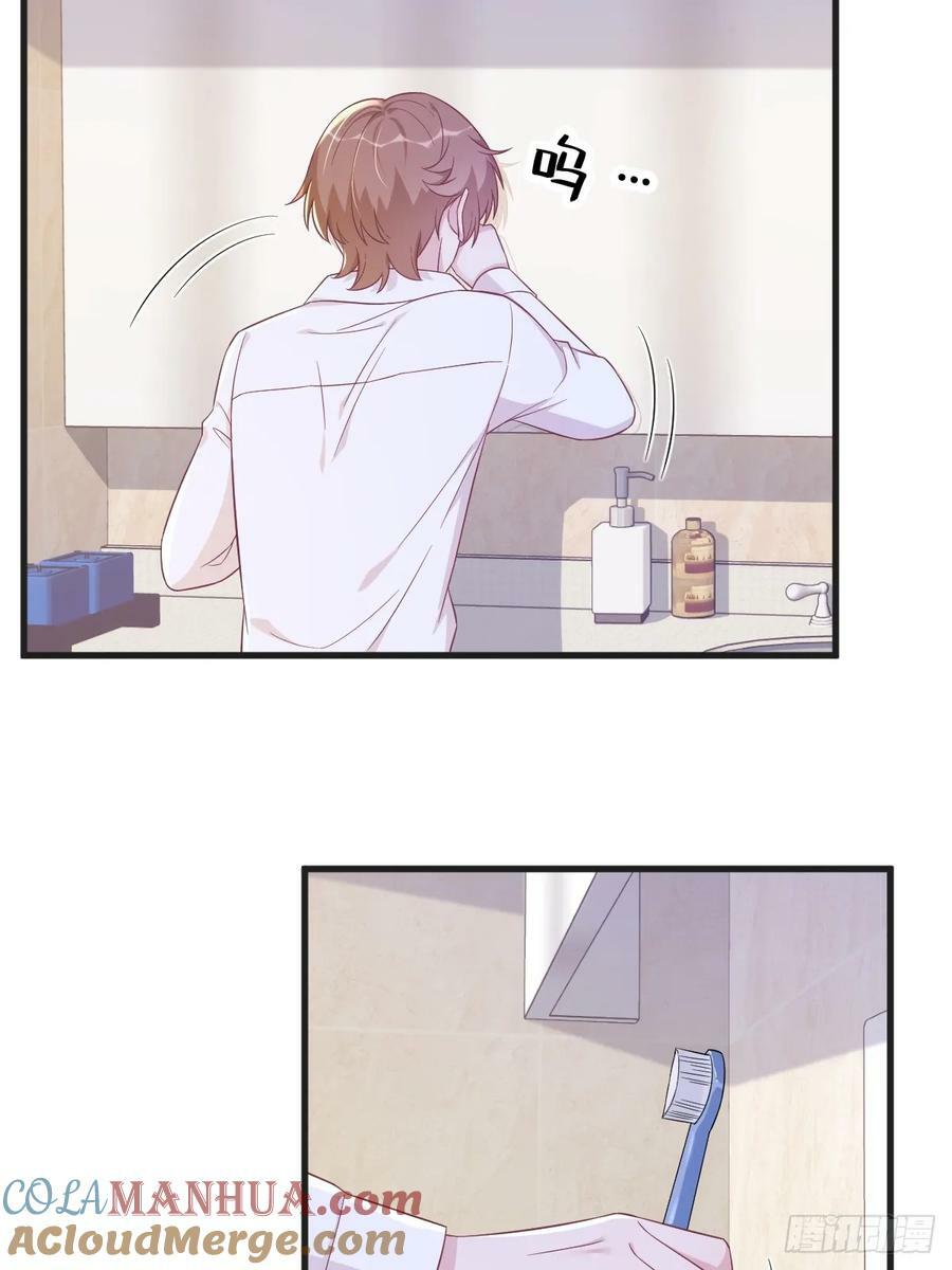 第103话 我很开心14