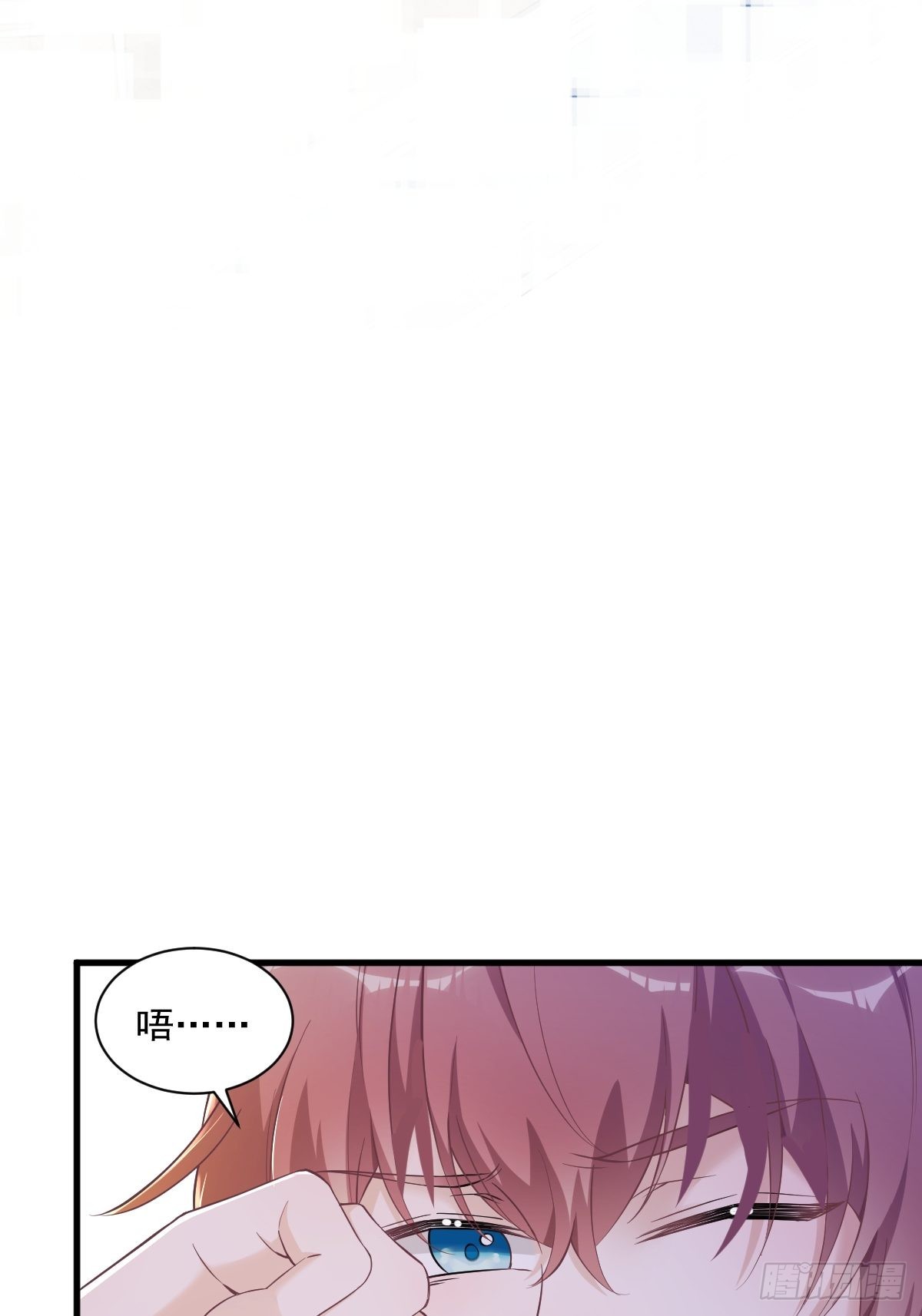第54话 祝您退游愉快17
