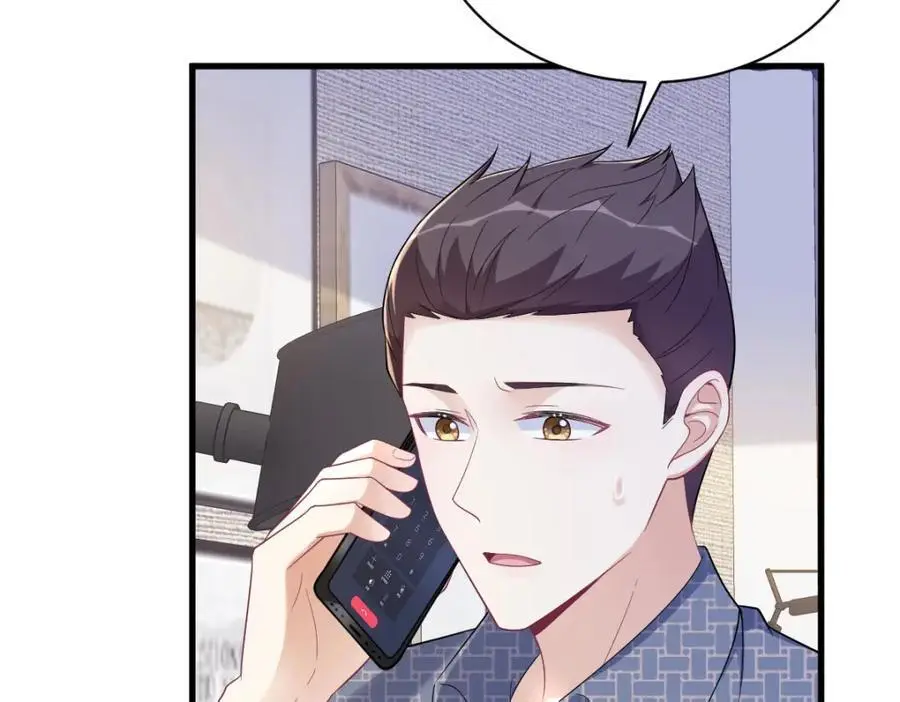 第161话 噬梦56