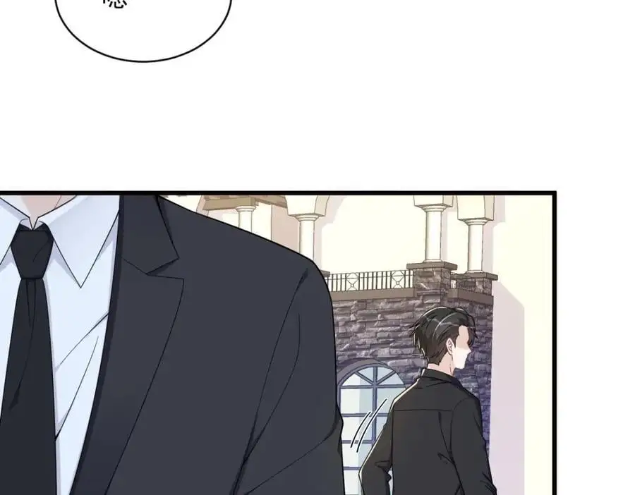 第175话 好久不见，小垃圾44