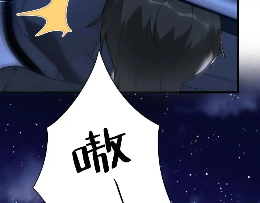 第178话 狗咬狗？56