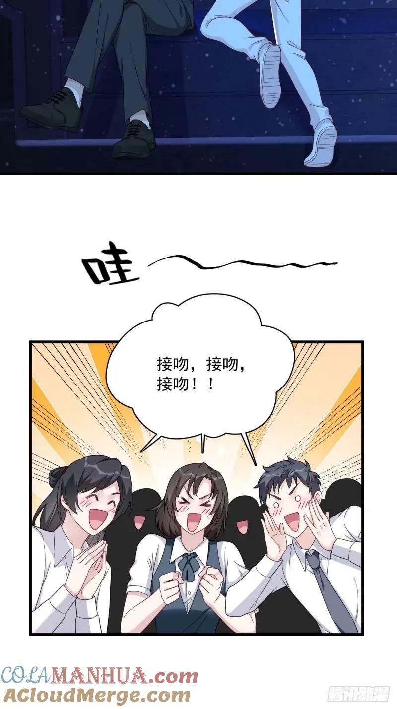 第104话 替身14
