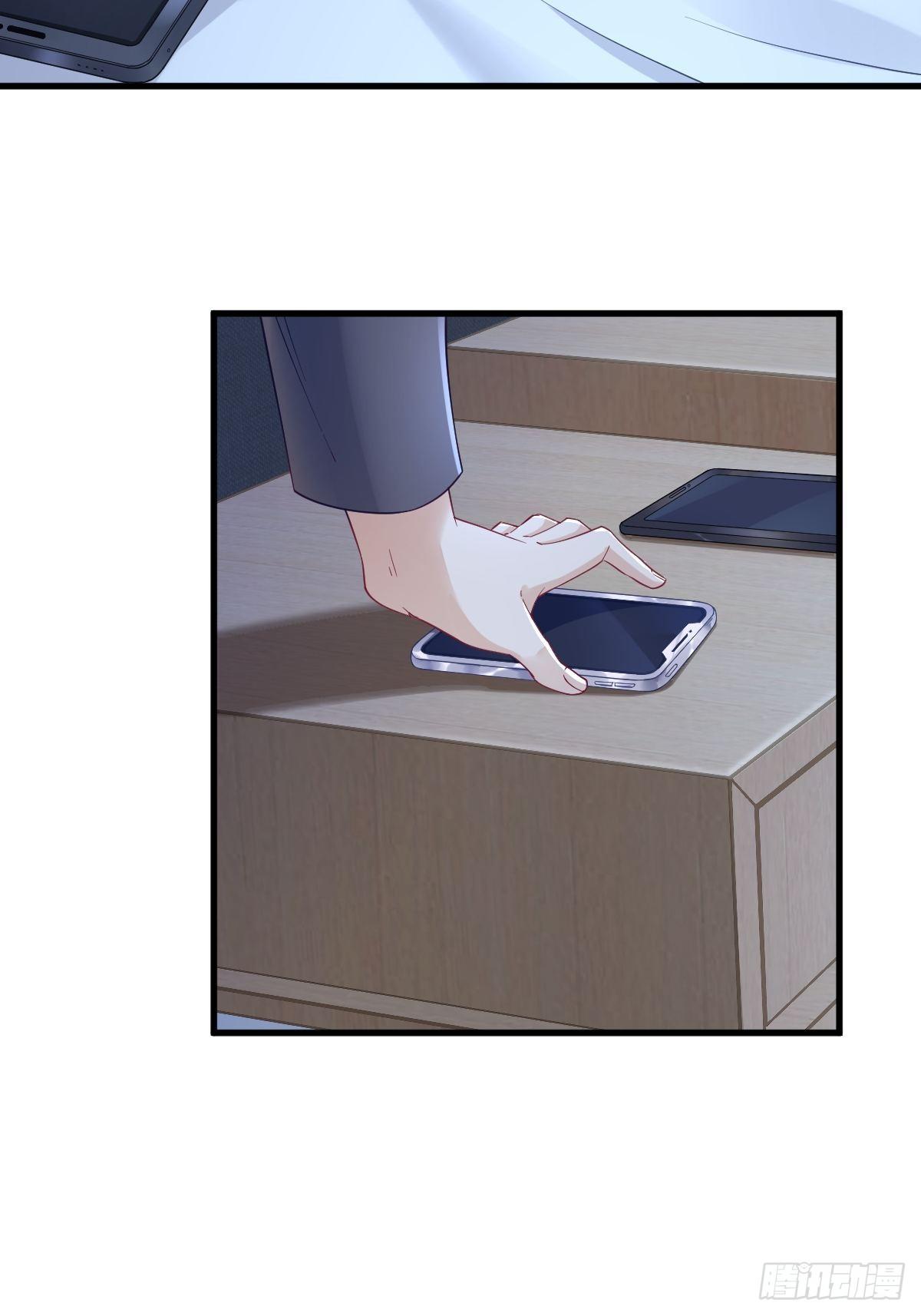 第44话 NPC是核心？39