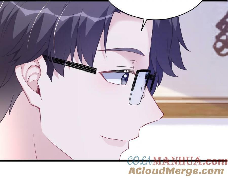 第125话 他变了18
