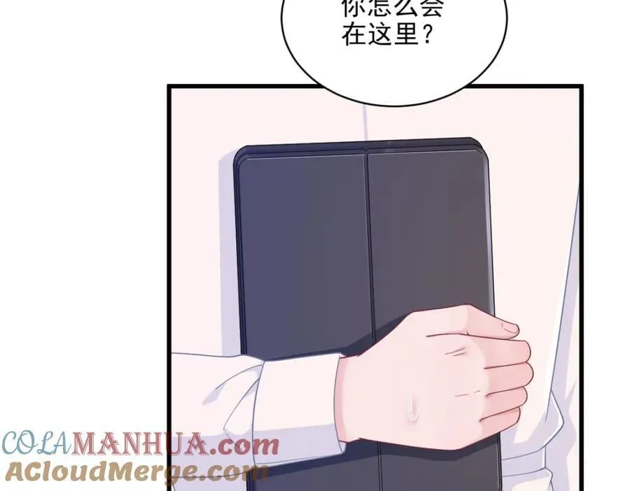 第179话 贺洲与秦贺27