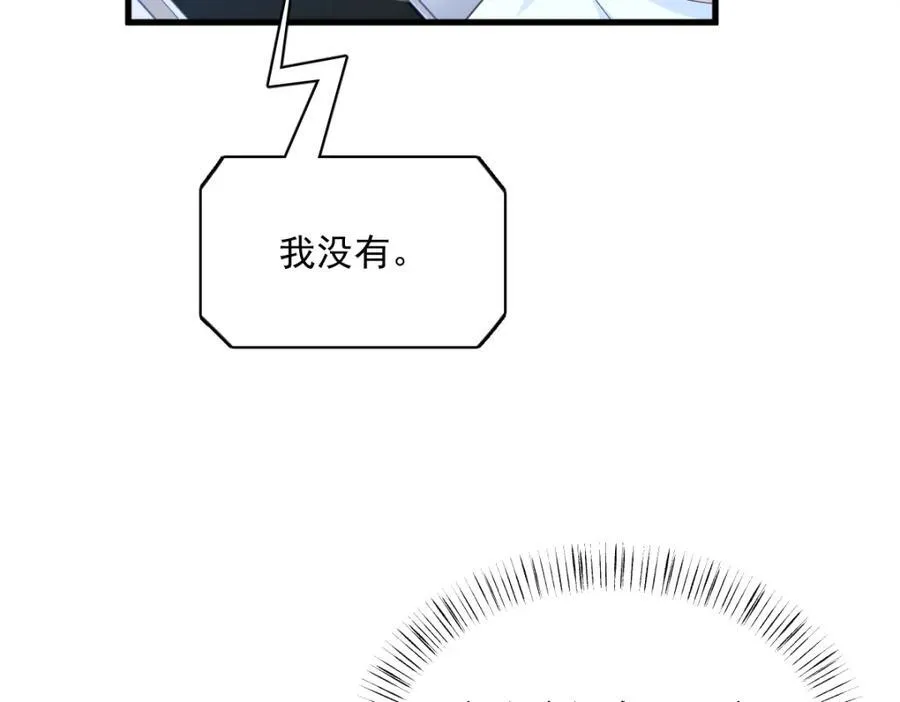 第183话 短暂的幸福31