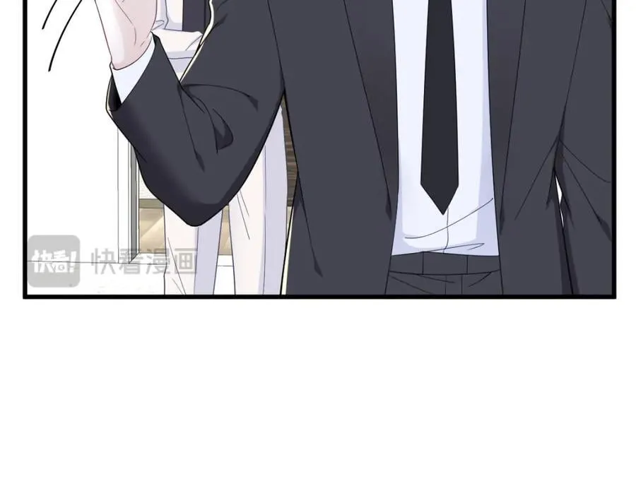 第179话 贺洲与秦贺61