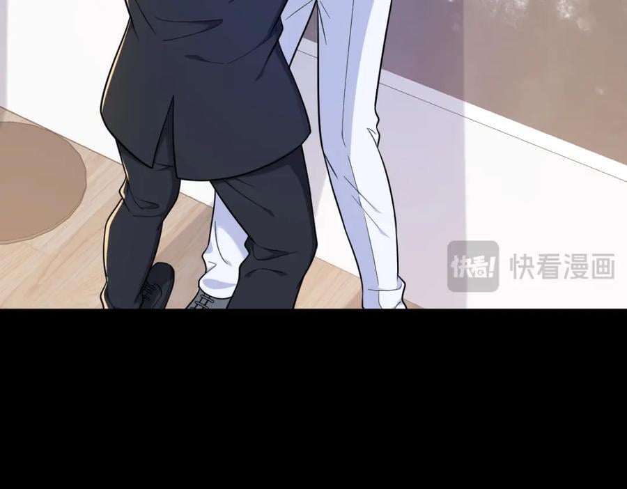 第132话 盒中人11