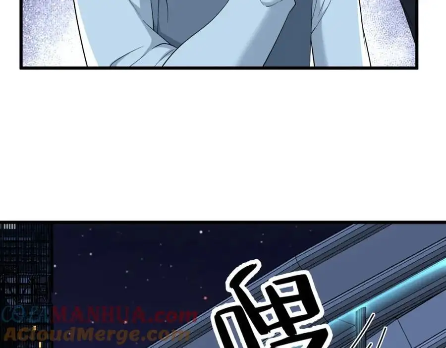 第178话 狗咬狗？9