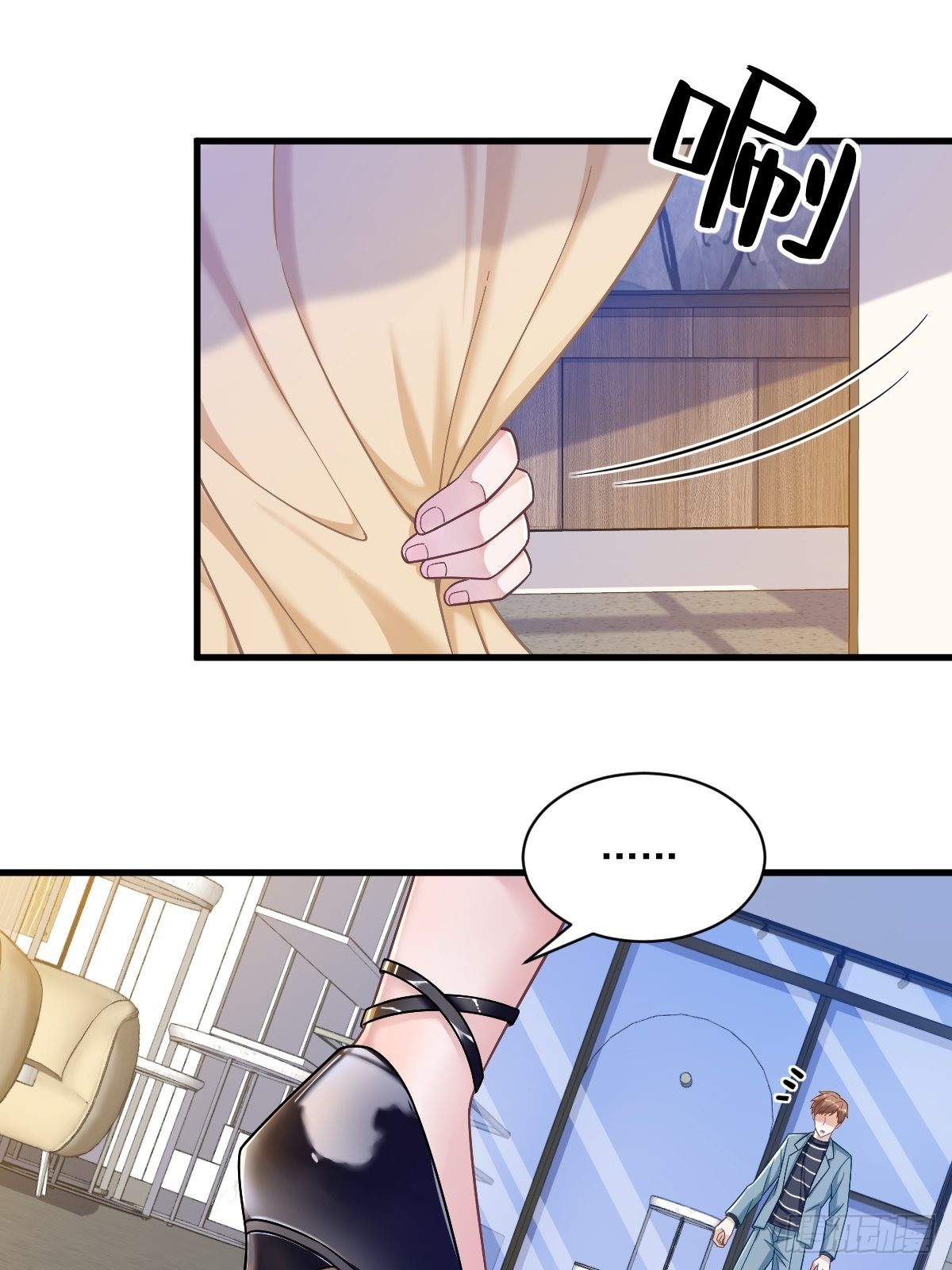 第56话 去买小裙子！15