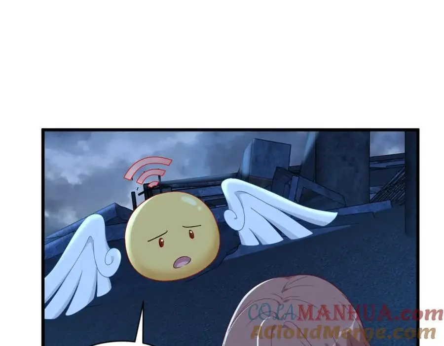 第158话 爱上一个NPC56