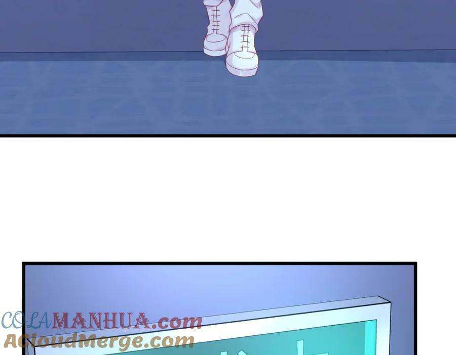 第109话 变成病友了？54