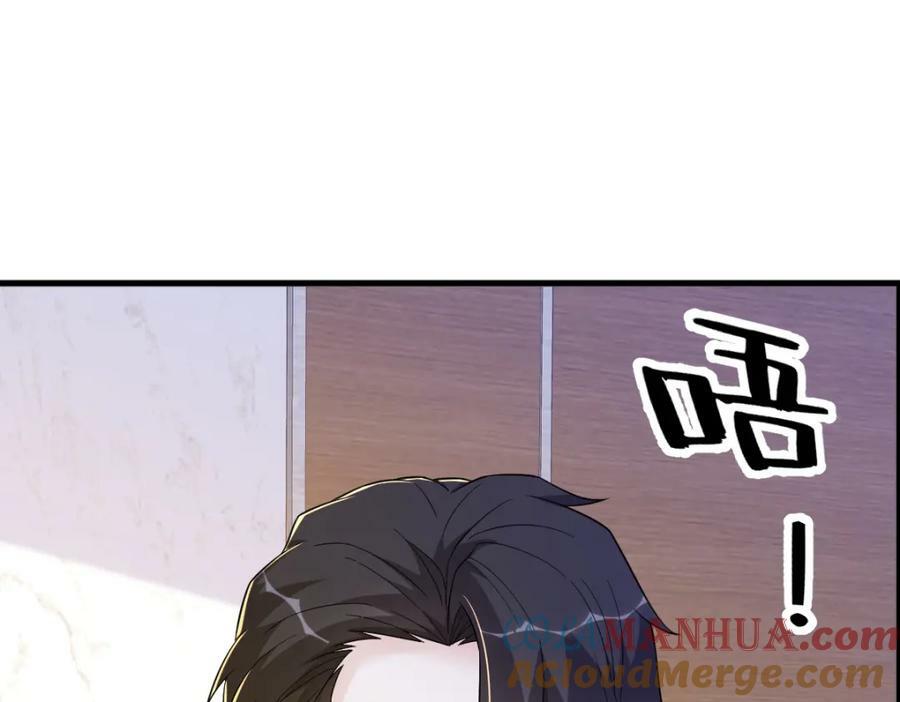 第127话 记忆浮现39