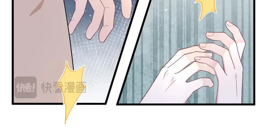 第169话 虚情假意22