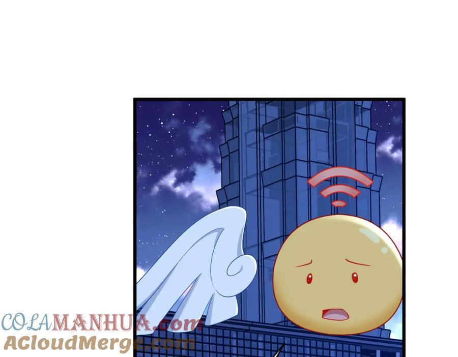 第150话 背叛？72