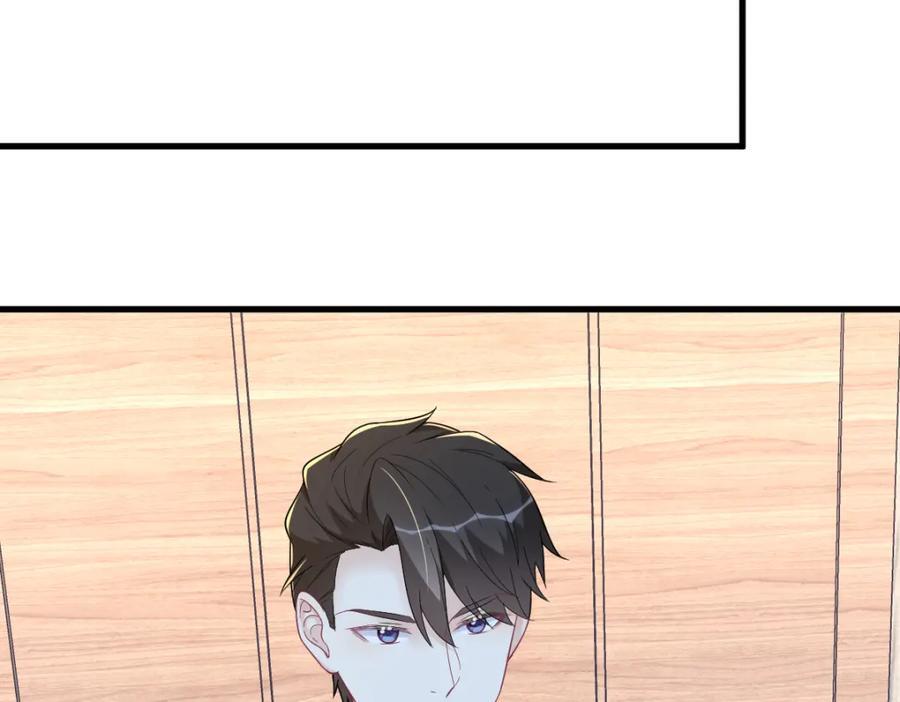 第133话 我能和你在一起吗？32