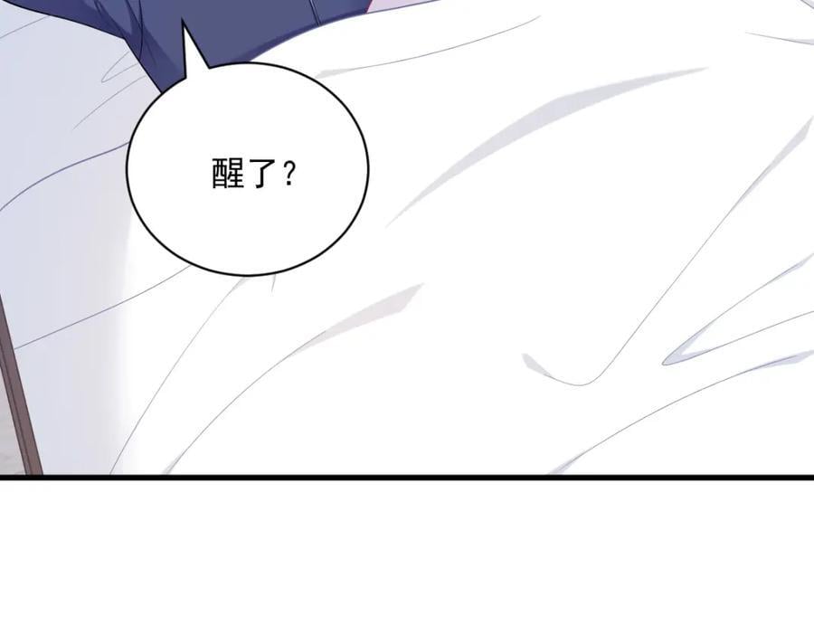 第134话 寻找3号问题角色40