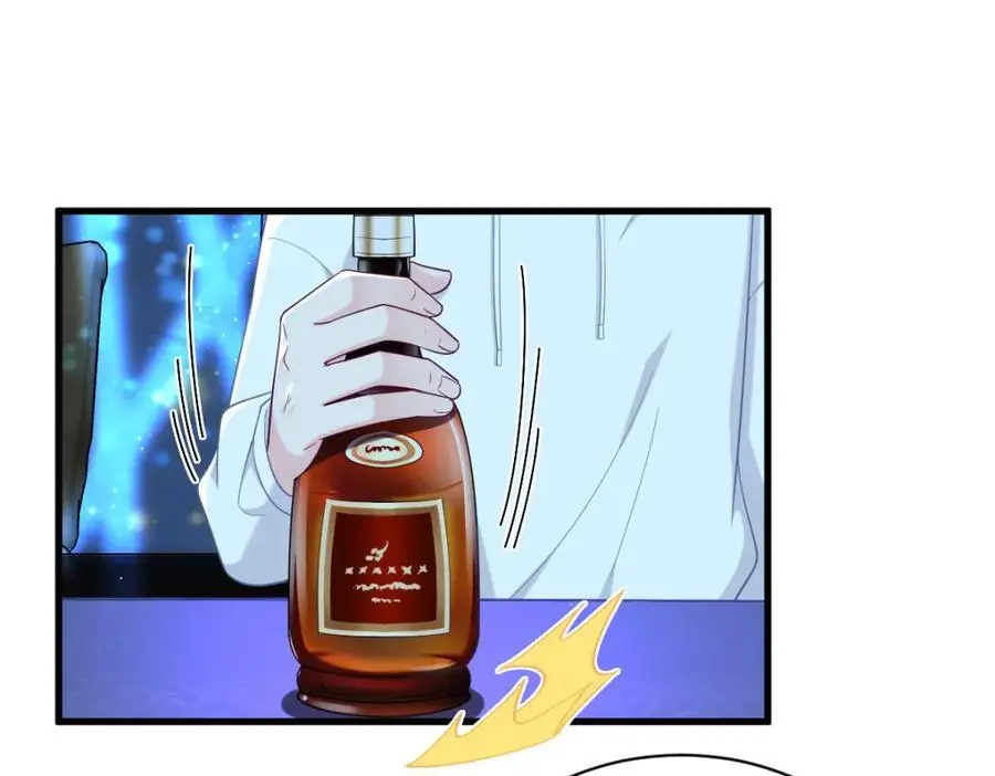 第154话 醋精上线5
