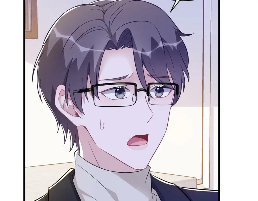 第125话 他变了71