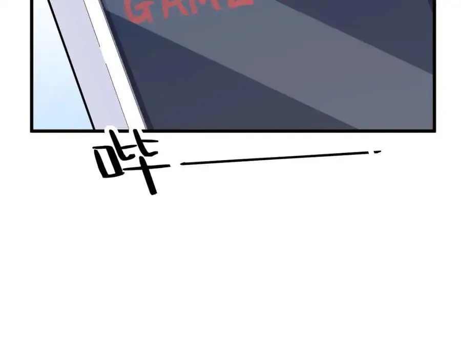 第176话 贺洲，是可爱版32