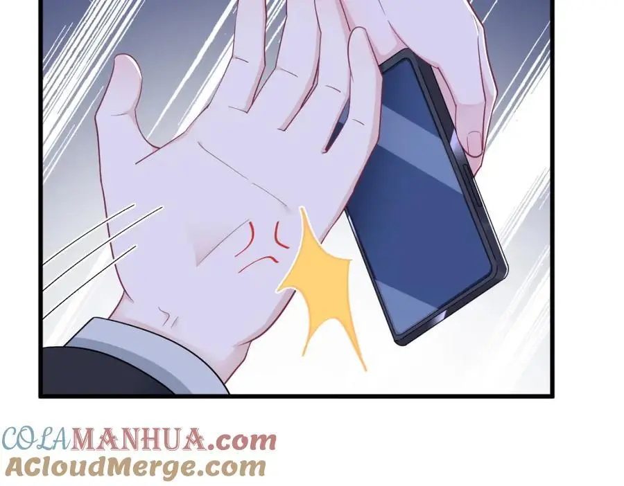 第178话 狗咬狗？45